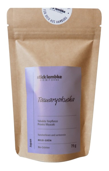Tamaryokucha